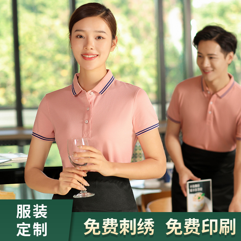 深圳工作服定制厂家—恒迪服装工作服实用性好