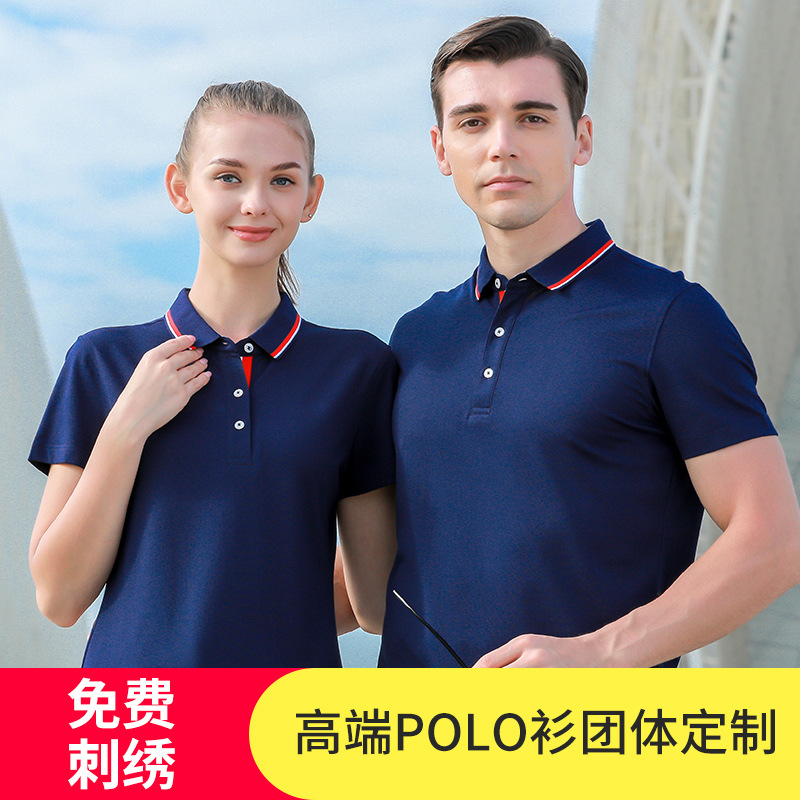 深圳工作服定制厂家恒迪服装用行动做好售后服务