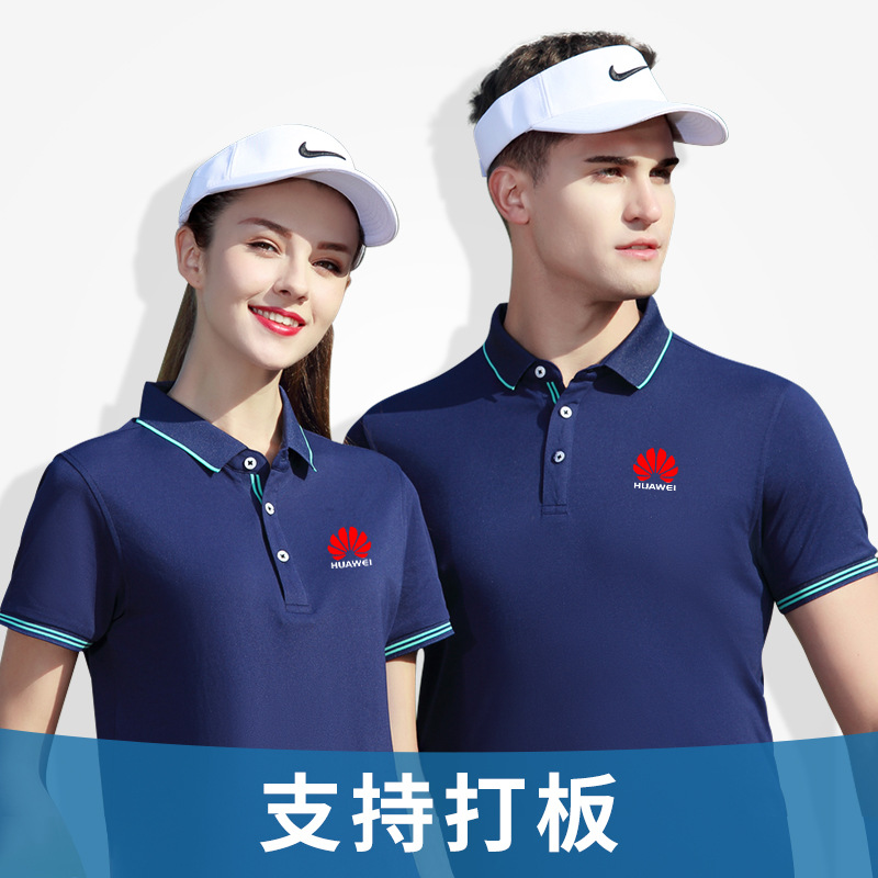 深圳工作服定制，统一定制工作服对企业有哪些益处？