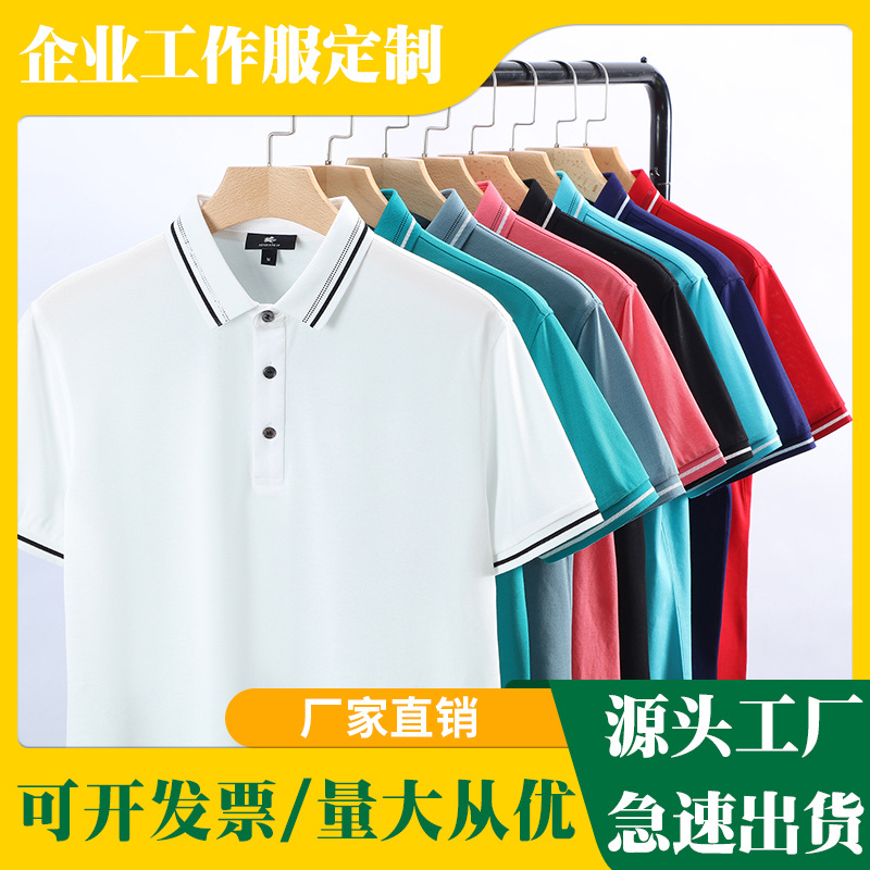 深圳工作服定制哪家好？工作服厂家哪家最专业？