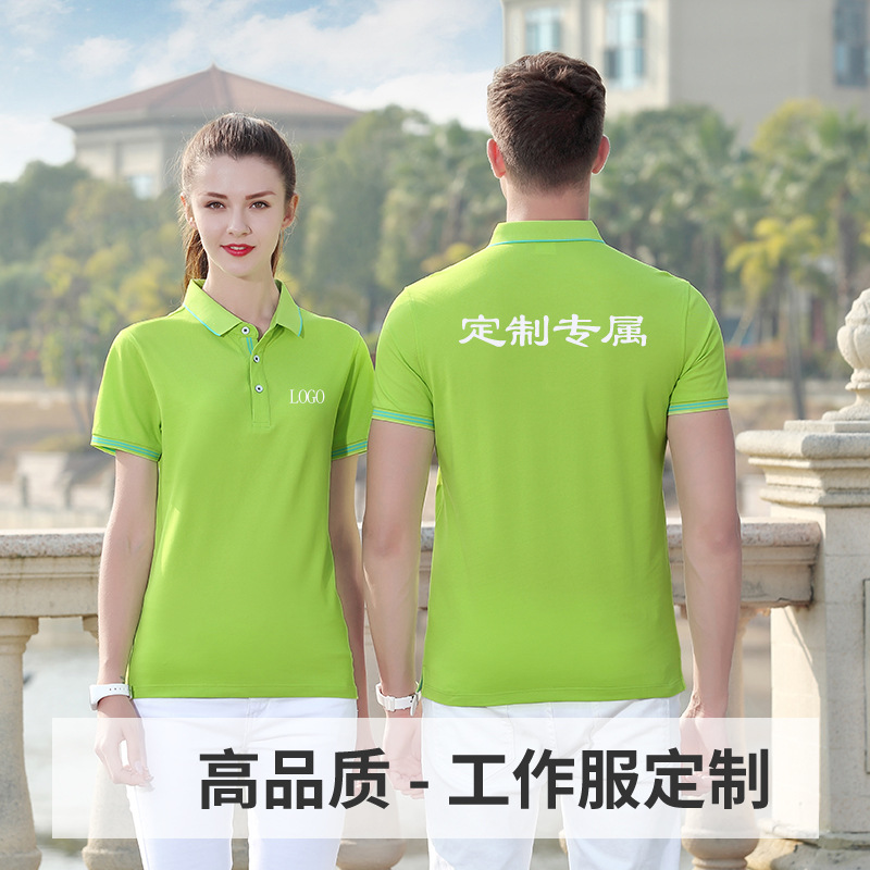 深圳工作服定制，不同面料的工作服该如何晾晒？