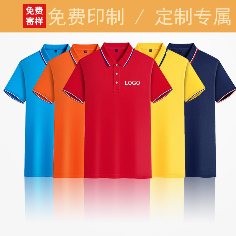 深圳工作服定制，夏装工作服定制厂家哪家好？