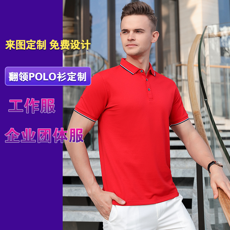 深圳工作服定制，不同的工作性质该如何选择工作服？